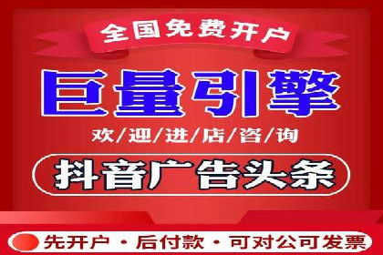 百度广告费用案例，低成本高效益策略